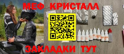 гашишное масло Усть-Илимск