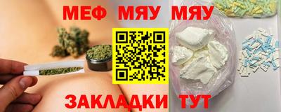 гашишное масло Усть-Илимск