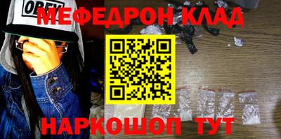 гашишное масло Усть-Илимск