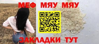гашишное масло Усть-Илимск