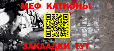 spice Усть-Джегута