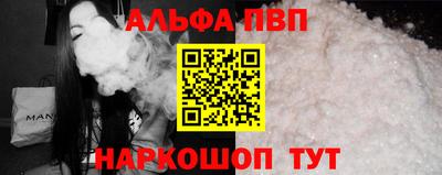 прущие крисы Уссурийск