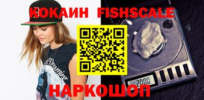 гашишное масло Усть-Илимск