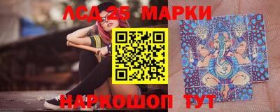 гашишное масло Усть-Илимск