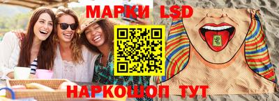 гашишное масло Усть-Илимск