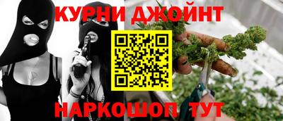 spice Усть-Джегута