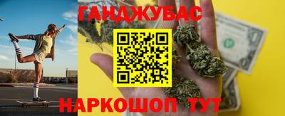 spice Усть-Джегута