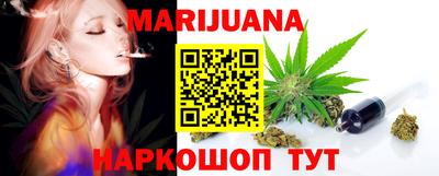 spice Усть-Джегута
