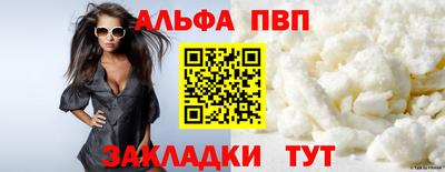 spice Усть-Джегута