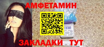гашишное масло Усть-Илимск