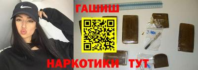 spice Усть-Джегута