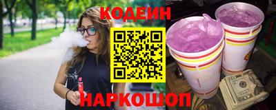 spice Усть-Джегута