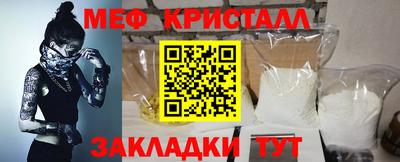 гашишное масло Усть-Илимск