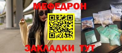 гашишное масло Усть-Илимск