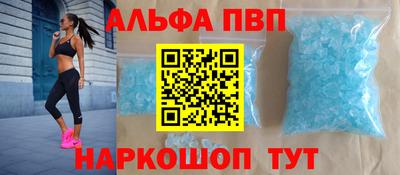 spice Усть-Джегута